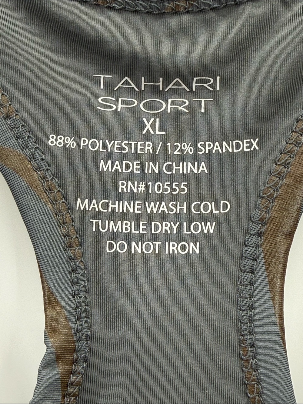 Tahari Sport Zebra Print Racerback Athletic Tank Top Charcoal Gray NWT - Picture 8 of 8